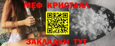 СК Малоярославец