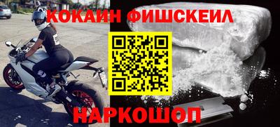 СК Малоярославец