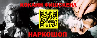 СК Малоярославец