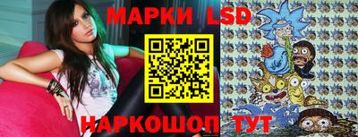СК Малоярославец