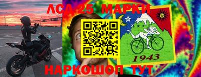 гашиш Мариинск