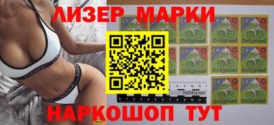 СК Малоярославец