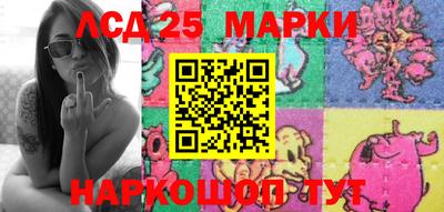 стафф Малгобек