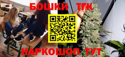 гашиш Мариинск