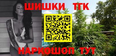 стафф Малгобек