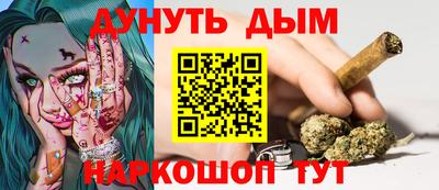 СК Малоярославец