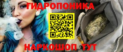 СК Малоярославец