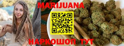 СК Малоярославец