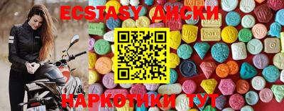 СК Малоярославец