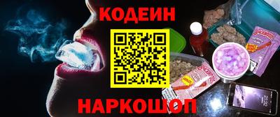 стафф Малгобек