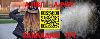СК Малоярославец