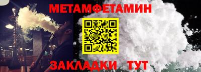 СК Малоярославец