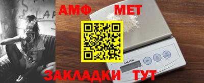 СК Малоярославец