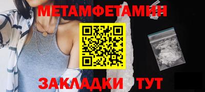 СК Малоярославец