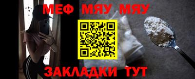гашиш Мариинск