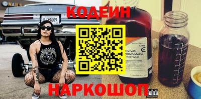 гашиш Мариинск